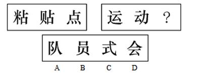 ͼ�������к�������Ŀ�Ľ���˼·����