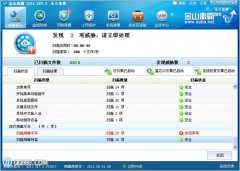 ���Թػ�����ô