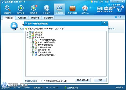 ���Թػ�����ô��_www.qq880.com