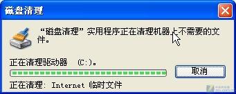 Ӧ�ô�����08�ڣ�ϵͳ�Ŷ���ȫ�ֲ�