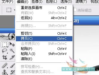 Photoshop��Ӱ��߿��ٴ��쾵���и�Ч��_�켫�����������